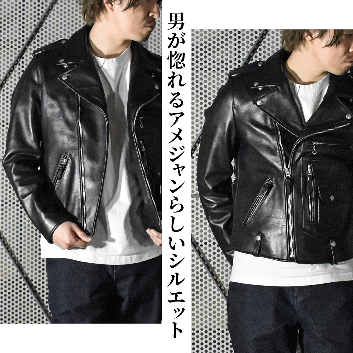 ダブルライダースジャケット（カウハイド） ブラック Y709 – Liason