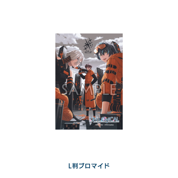 店舗別特典 ｜ Product [製品情報] ｜ UN:LOGICAL