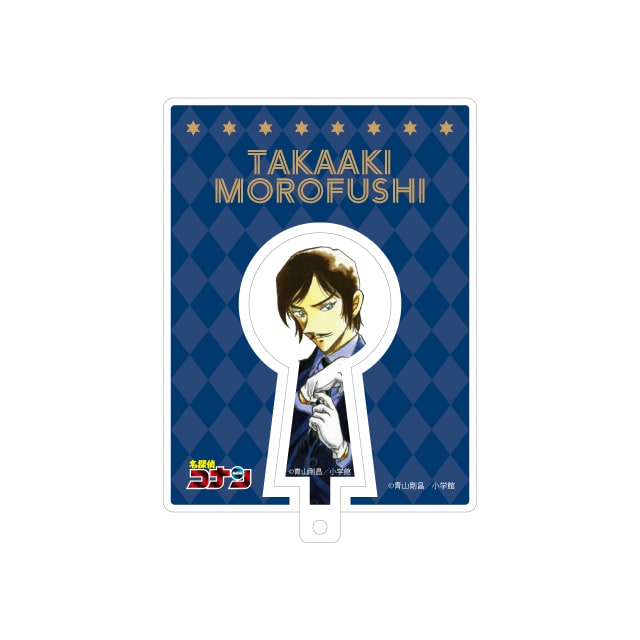 名探偵コナン』 壁付けアクリルキーホルダー 諸伏高明 : サンデー