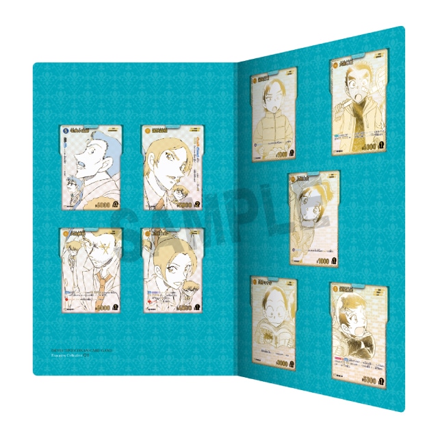 サンデープレミアムSHOP オリジナル商品 : サンデープレミアムショップ