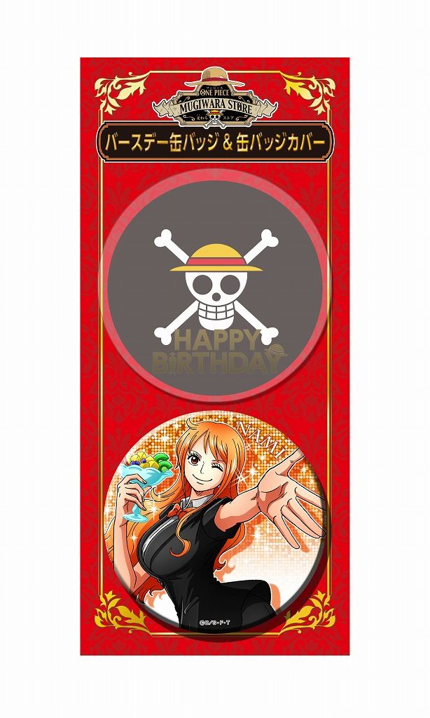 新商品】ナミのバースデーアイテム発売！ : ONE PIECE 麦わらストア