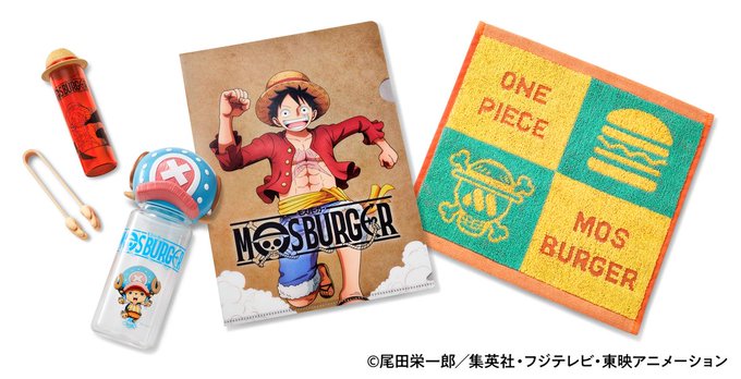 ワンピカード「P-80 モンキー・D・ルフィ」がセットになった2025モス
