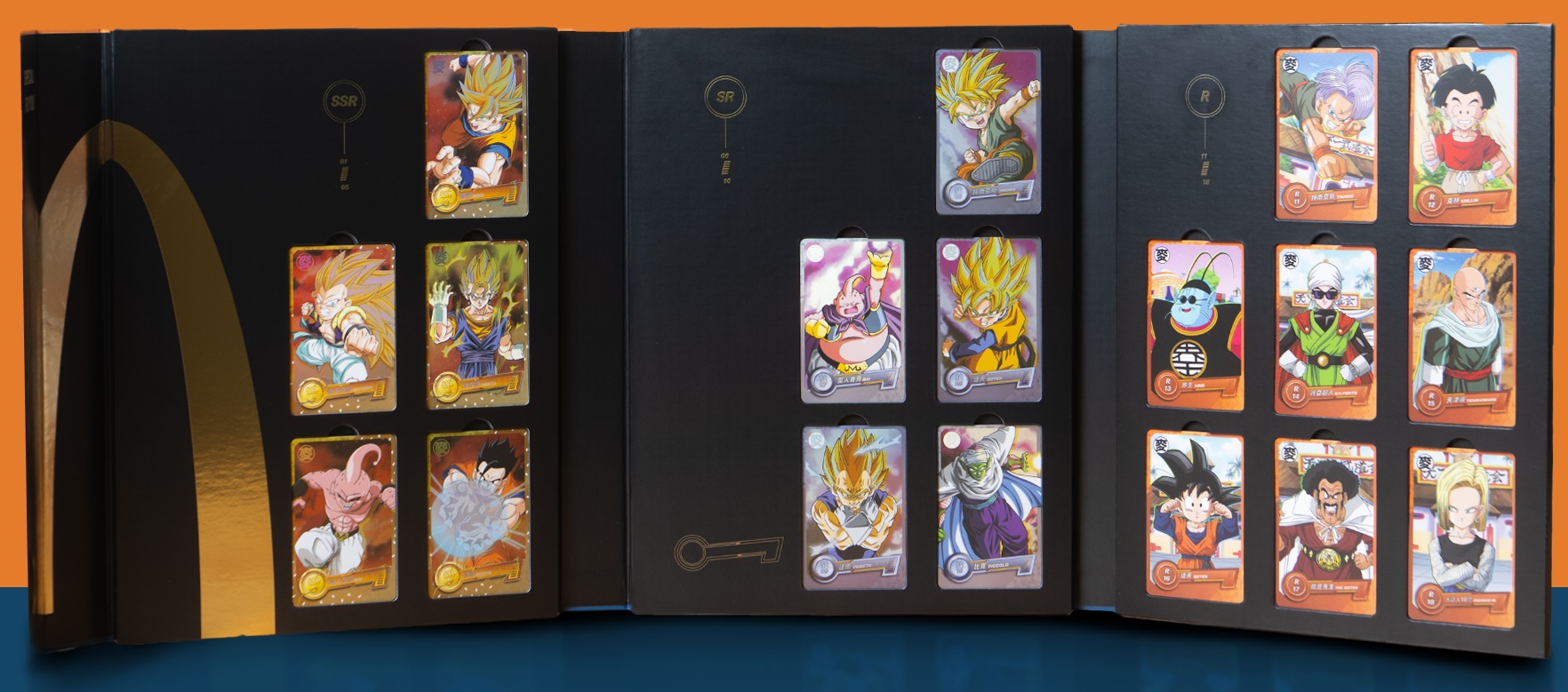 ドラゴンボールZ×台湾マクドナルド コラボ【カードリスト画像・抽選で