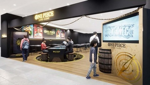 ONE PIECEカードゲーム公式ショップ 京都店 11月2日(水)イオンモール