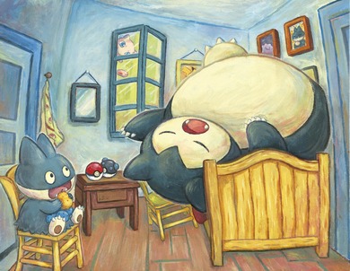 画家の寝室にカビゴン｜ファン・ゴッホ美術館×ポケモン : クラシック