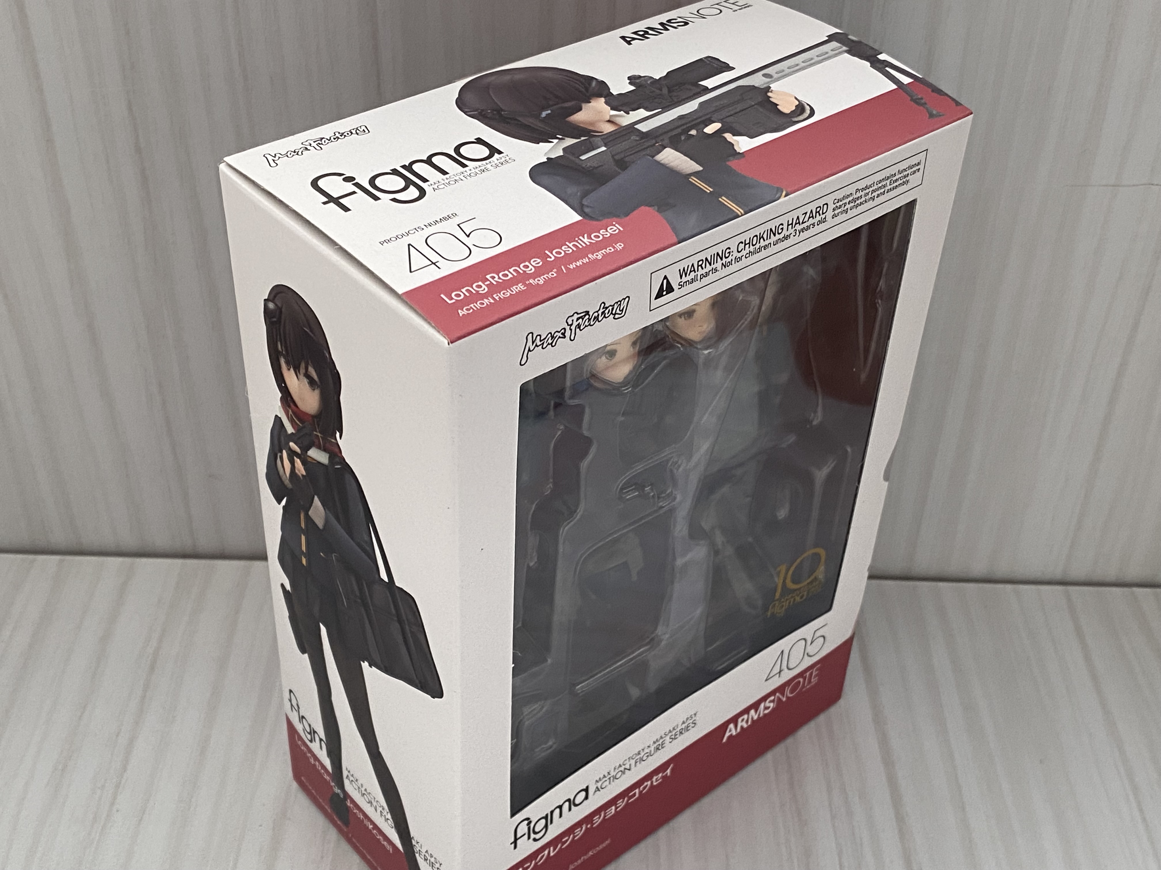 figma 405 ロングレンジ・ジョシコウセイ : 蒼色全開