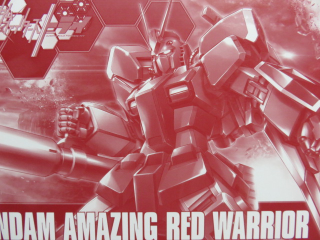 HGBF ガンダムアメイジングレッドウォーリア フルカラーメッキVer