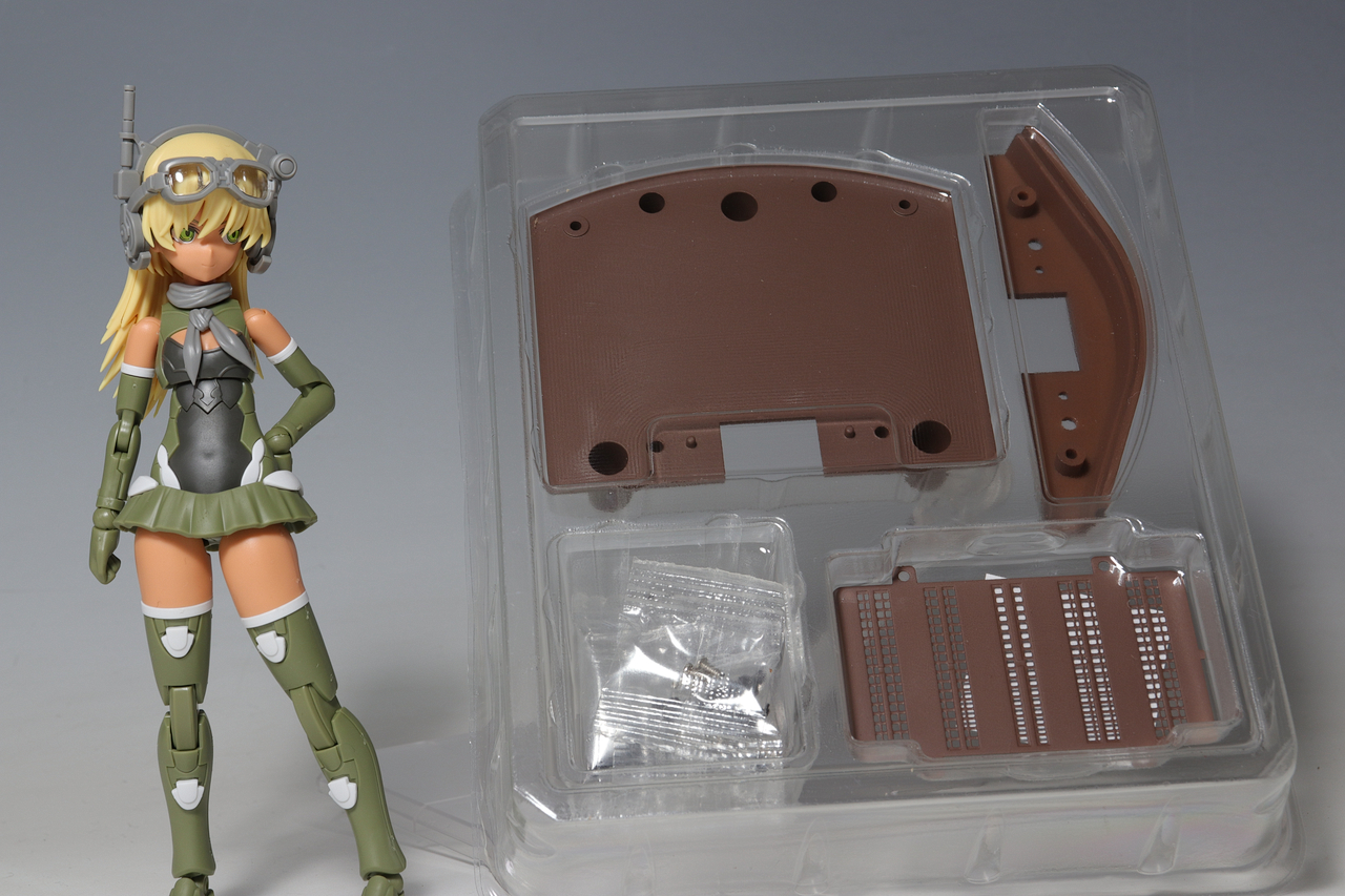 アシェット 週刊ガールズ＆パンツァー IV号戦車H型(D型改)をつくる vol