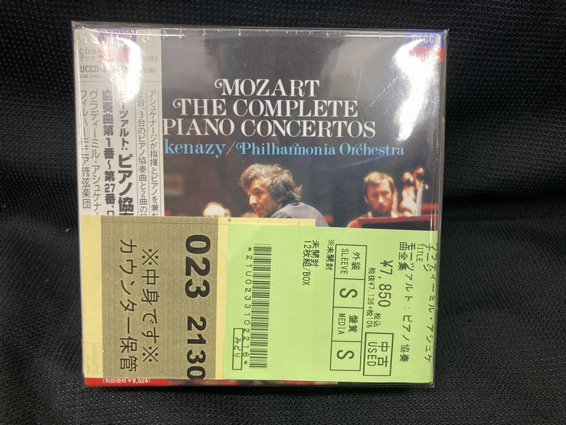 中古情報】クラシックを中心に約300枚程入荷致しました。 : ディスク