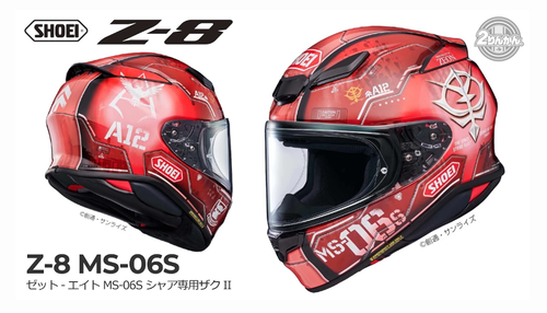 69c93c7d-s.png