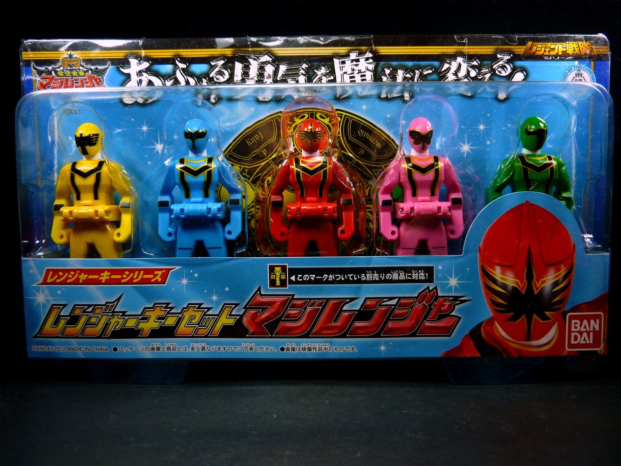 レンジャーキーセット アバレンジャー＆マジレンジャー レビュー