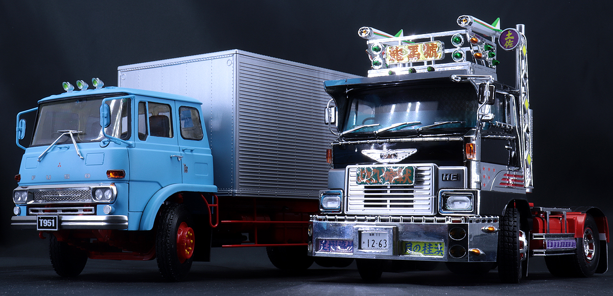 アオシマ 1/32 バリューデコトラエクストラ 椎名急送 龍馬號（竜次仕様