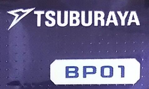 ULTRAMAN CARD GAME ブースターパック 地球の守護者たち【BP-01】1BOX