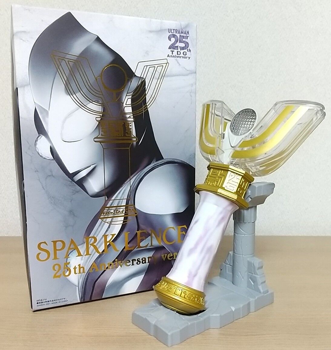 モーションセンサーを搭載】ウルトラマンティガ ウルトラレプリカ