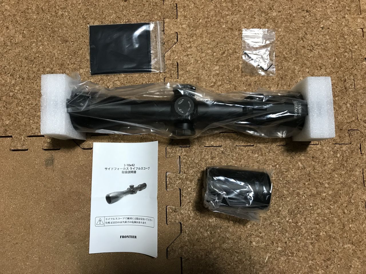 アイテムレビュー】FRONTIER 3-10X42 SIDE-FOCUS SCOPE : Bravo1は自重