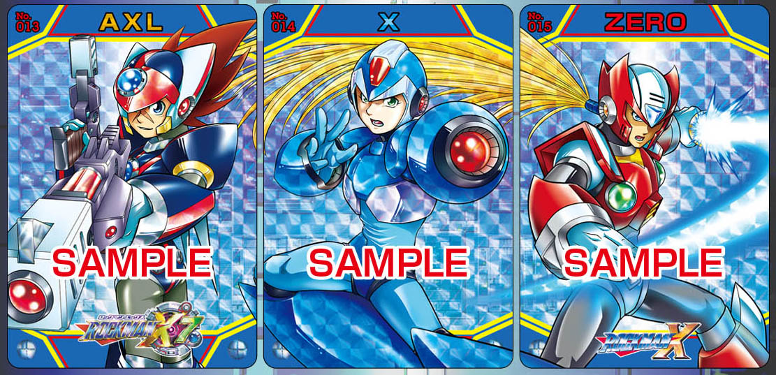 9/25締切り迫る!】ロックマンX 25周年記念 メモリアルカードダス