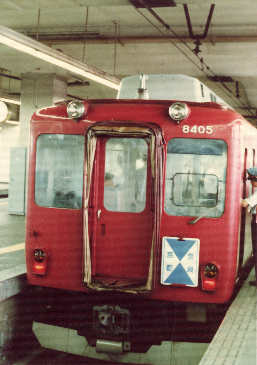 近鉄前頭板 赤準急 大阪◇名張/大阪◇榛原 近鉄前頭板 赤準急 大阪