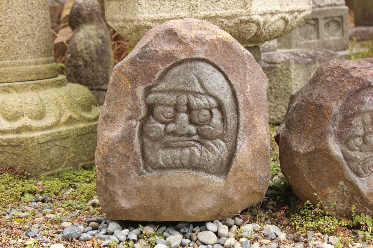 縁起物｜石のかわいい達磨（だるま）ご紹介 伊達冠石 : 岡崎市 老舗