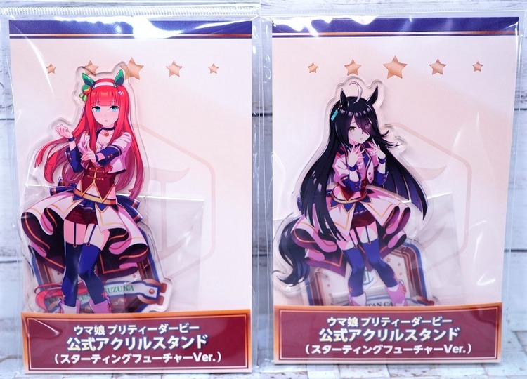 ウマ娘 プリティーダービー 公式アクリルスタンド : おもちゃの巣