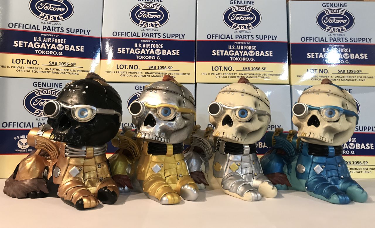 アンダーリペアドッグ2 : SECRETBASE BLOG