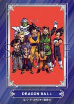 ジャンプフェア in アニメイト2024【特典：キャラクターカード