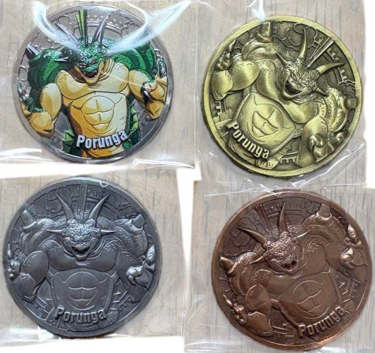 ドラゴンボールZ コレクティブルメダル Vol.1【シークレットの画像