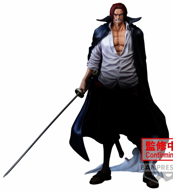 バンプレくじ PREMIUM ワンピース-シャンクス-【アソート数・くじ券の