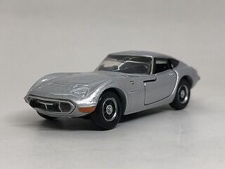 反省は生かされた？ イオン限定プレミアム トヨタ2000GT : おもちゃ