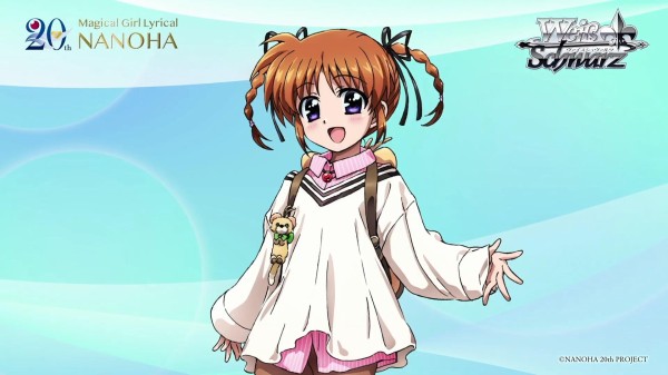 WS】なのはの高騰したカード見るか : 豚小屋ヴァイスシュヴァルツ