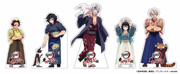 アニメ「鬼滅の刃」in 東武動物公園 描き下ろし 動物稽古ver.【事後