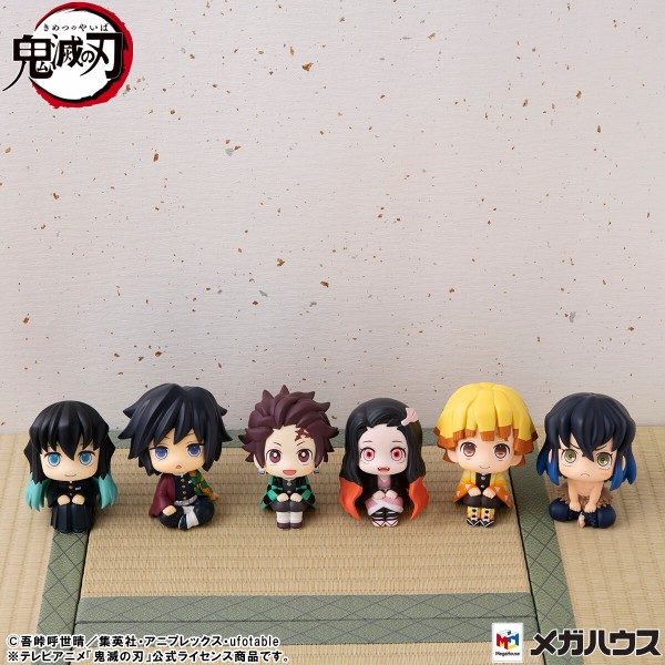 るかっぷ 鬼滅の刃 冨岡義勇 きょとんver. : 鬼滅の刃GOODS ～グッズ