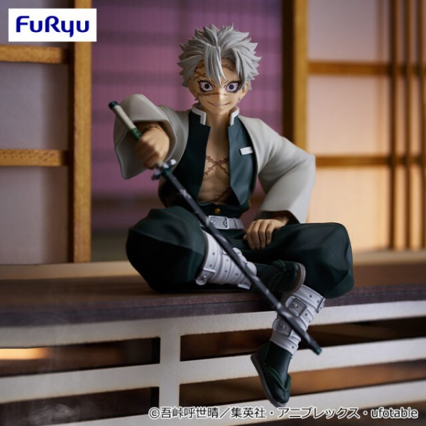 鬼滅の刃 2024年5月登場【プライズ】景品一覧 : 鬼滅の刃GOODS