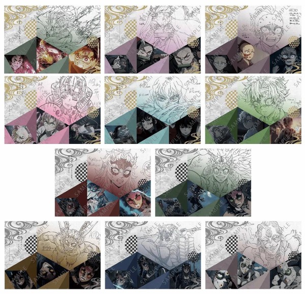 アニメ「鬼滅の刃」刀鍛冶の里編 第2期 コラボダイニング : 鬼滅の刃