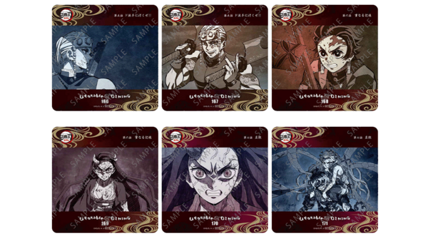 鬼滅の刃 遊郭編 コラボダイニング 第3期 : 鬼滅の刃GOODS ～グッズ