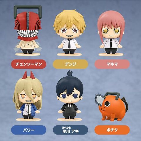 ポケマケット チェンソーマン : アニメ＆漫画 グッズ情報