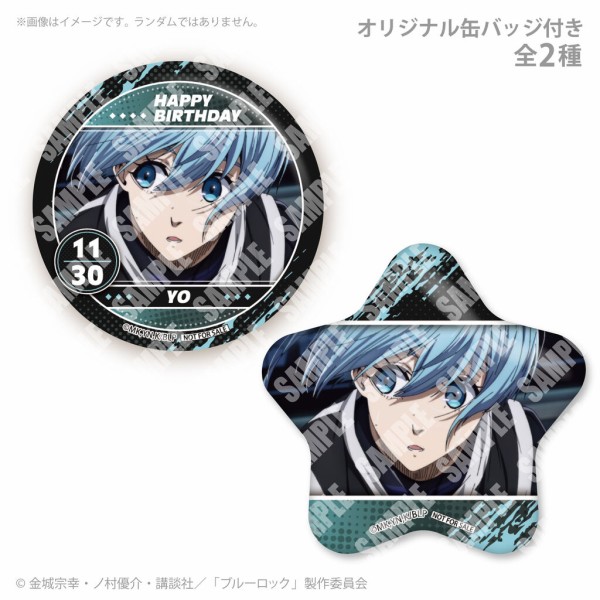 TVアニメ『ブルーロック』氷織羊バースデー記念スイーツ2025