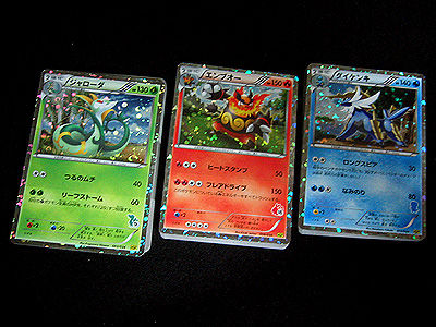 ポケカ、はじめてセットDX ピカチュウver.をご紹介！ : 有栖のポケモン日記