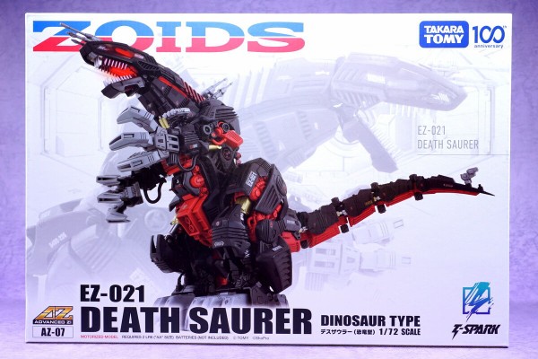 ZOIDS AZ-07 EZ-021 デスザウラー 製作01 開封～パチ組み開始！ : こー