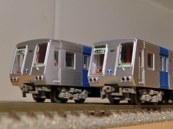 鉄道コレクション 横浜市営地下鉄1000形(非冷房)を買った : 横浜西部