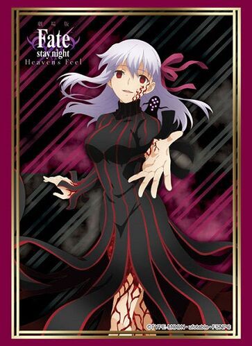 間桐桜 マキリの杯 スリーブ 予約が始まっています！劇場版 Fate/stay