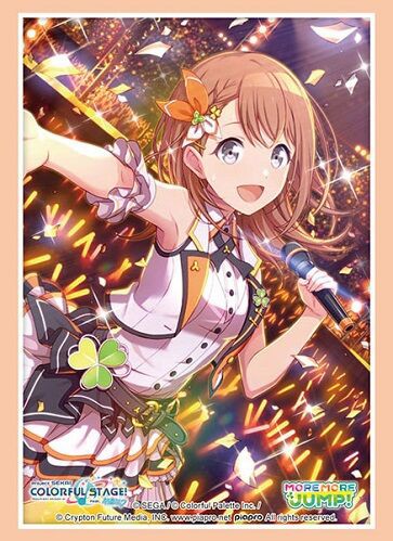 花里みのり スリーブ 予約が始まっています！プロセカ : ヴァンガードギア