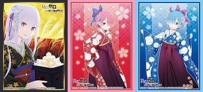エミリア、ラム、レム 着物スリーブ 予約が始まっています！リゼロ