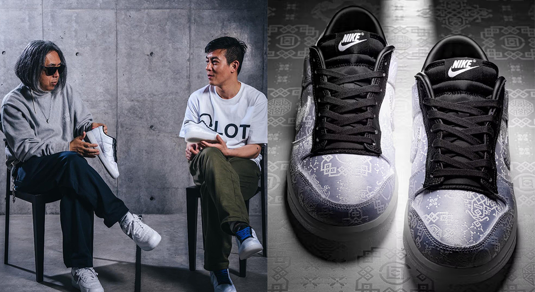 CLOT × fragment design × Nike – トリプルコラボの Dunk Low と