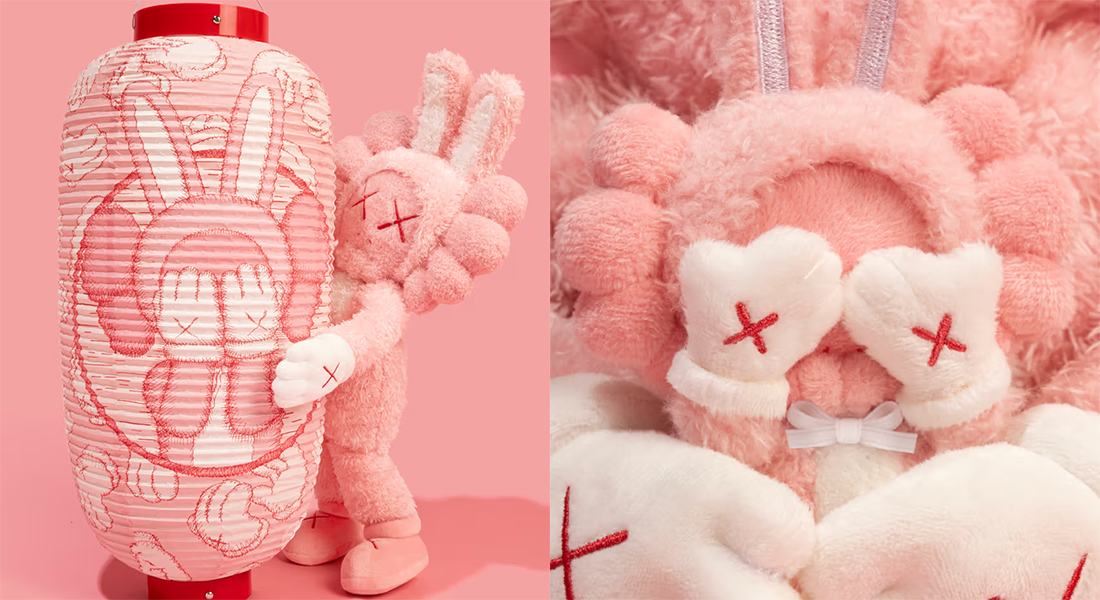 即完売】KAWS × AllRightsReserved – もふもふのぬいぐるみとランタン