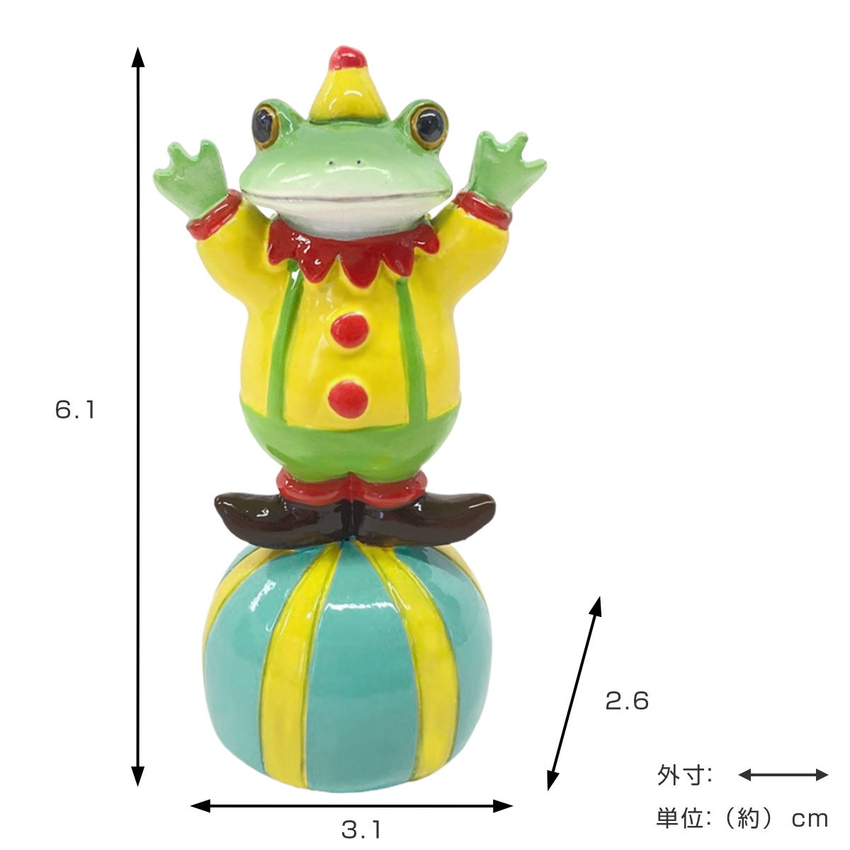 コポー サーカス ボールに乗るピエロタロウ カエル 置物 （ Copeau