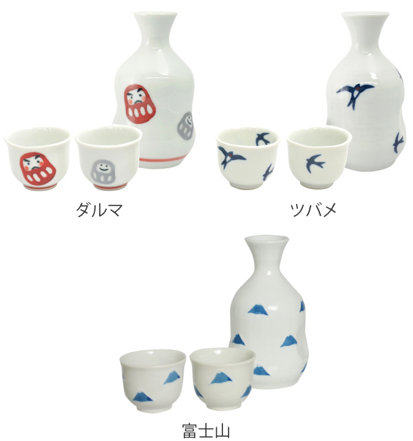 dショッピング |徳利 盃 セット 250ml 酒器 陶磁器 日本製 （ 食洗機