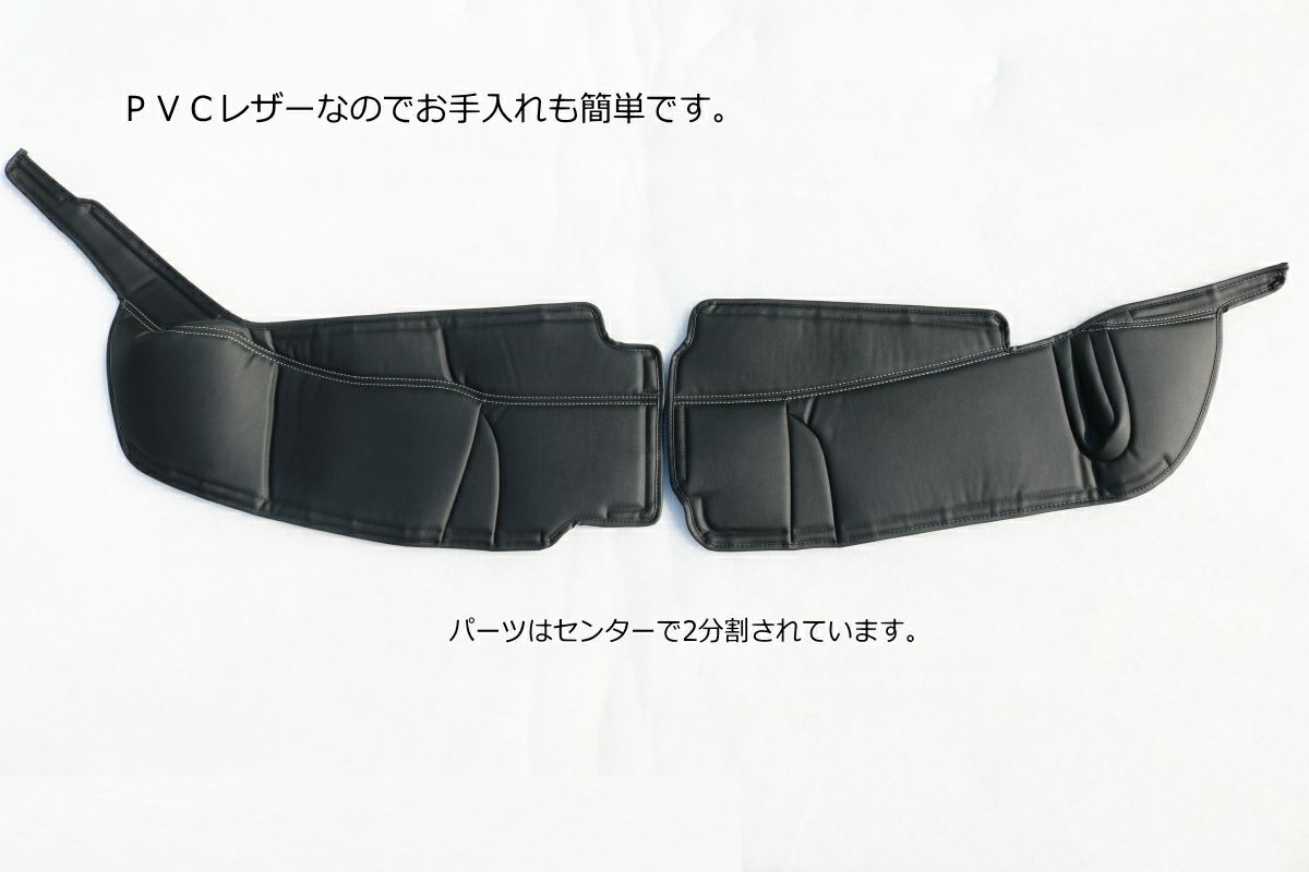 SHINKE】S321V系 ハイゼットカーゴ専用フロントデッキカバー クルーズ