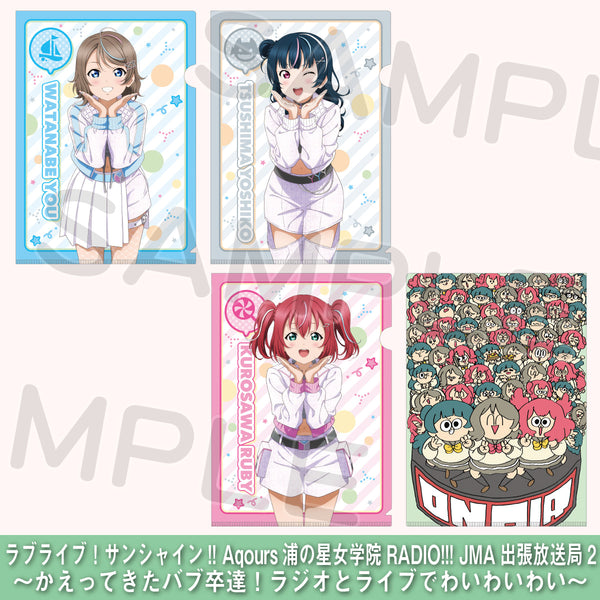 4_1_945660ea-d9f2-4b15-b4b8-