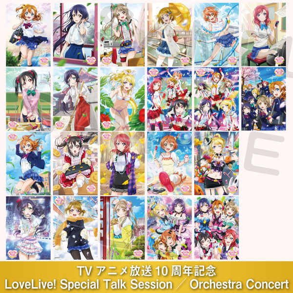 トレーディングクリアカード「Special Talk Session」限定Ver.＜受付