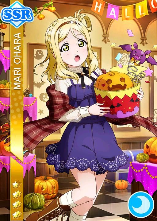シャイニーハロウィン】小原鞠莉 | ラブライブ！スクフェス カードDB